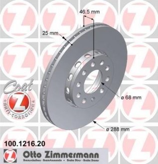 Диск гальмівний ZIMMERMANN 100.1216.20