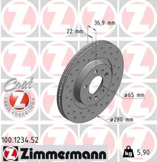 Диск гальмівний SPORT Z ZIMMERMANN 100123452