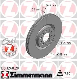 Диск гальмівний Coat Z ZIMMERMANN 100.1240.20
