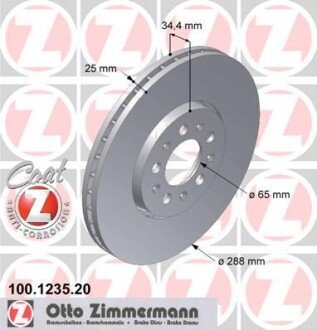 Диск гальмівний ZIMMERMANN 100.1247.20