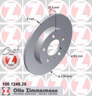 Диск гальмівний ZIMMERMANN 100.1248.20