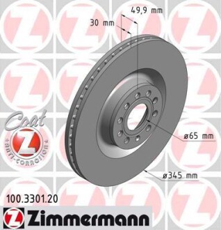 Диск гальмівний ZIMMERMANN 100.3301.20