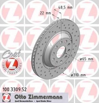 Диск гальмівний ZIMMERMANN 100.3309.52