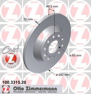 Диск гальмівний ZIMMERMANN 100.3315.20