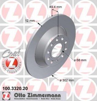 Диск гальмівний ZIMMERMANN 100.3320.20