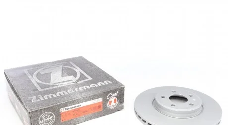 Диск гальмівний ZIMMERMANN 100.3330.20
