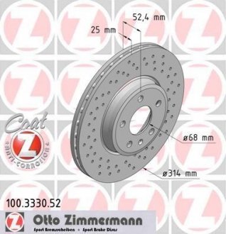 Диск гальмівний ZIMMERMANN 100.3330.52