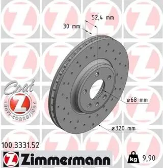 Диск гальмівний SPORT Z ZIMMERMANN 100.3331.52