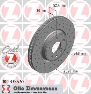 Диск гальмівний ZIMMERMANN 100.3355.52