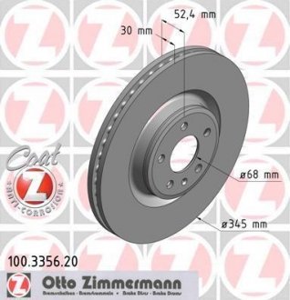 Диск гальмівний ZIMMERMANN 100.3356.20