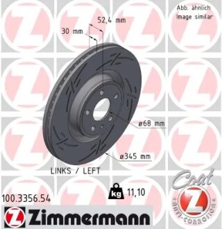 Диск гальмівний BLACK Z лівий ZIMMERMANN 100335654