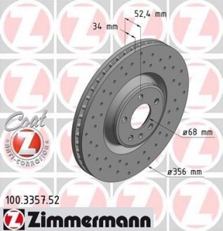 Диск гальмівний ZIMMERMANN 100.3357.52