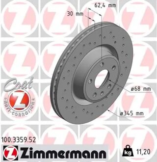 Диск гальмівний ZIMMERMANN 100.3359.52