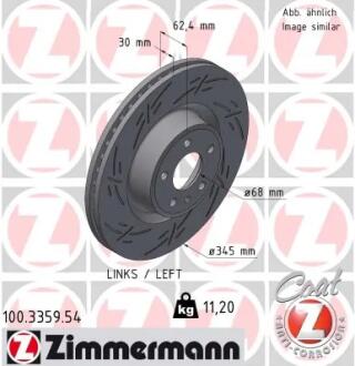 Диск гальмівний ZIMMERMANN 100.3359.54