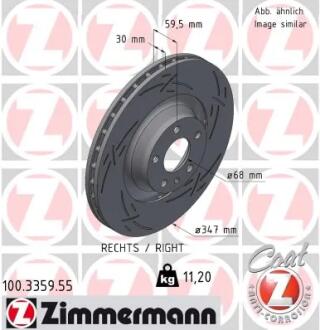 Диск гальмівний ZIMMERMANN 100.3359.55