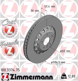 Диск гальмівний ZIMMERMANN 100.3374.75