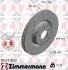 Диск гальмівний Coat Z ZIMMERMANN 100.3378.20 (фото 6)