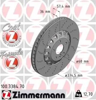Диск гальмівний ZIMMERMANN 100338470