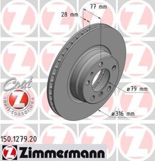 Диск гальмівний Coat Z ZIMMERMANN 150127920