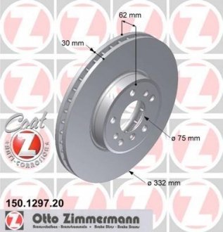 Диск гальмівний ZIMMERMANN 150.1297.20