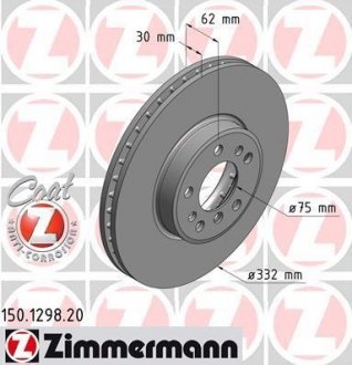 Диск гальмівний ZIMMERMANN 150.1298.20