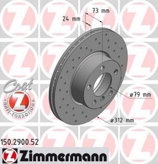 Диск гальмівний ZIMMERMANN 150.2900.52