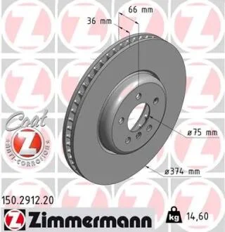 Диск гальмівний ZIMMERMANN 150.2912.20