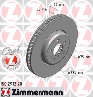 Диск гальмівний ZIMMERMANN 150.2913.20