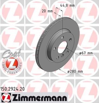 Диск гальмівний ZIMMERMANN 150.2924.20