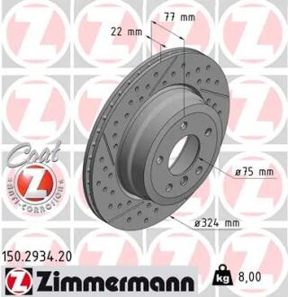 Диск гальмівний ZIMMERMANN 150.2934.20