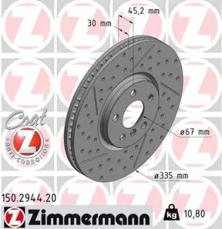 Диск гальмівний ZIMMERMANN 150.2944.20