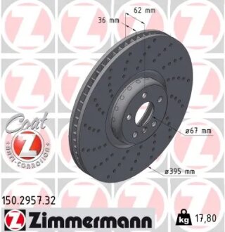 Диск гальмівний ZIMMERMANN 150.2957.32