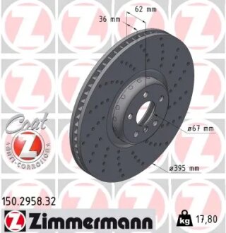 Диск гальмівний ZIMMERMANN 150.2958.32