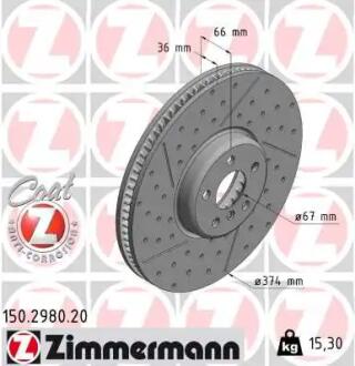 Диск гальмівний лівий Coat Z ZIMMERMANN 150.2980.20