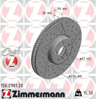 Диск гальмівний правий Coat Z ZIMMERMANN 150.2981.20