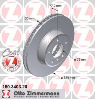 Диск гальмівний ZIMMERMANN 150.3403.20