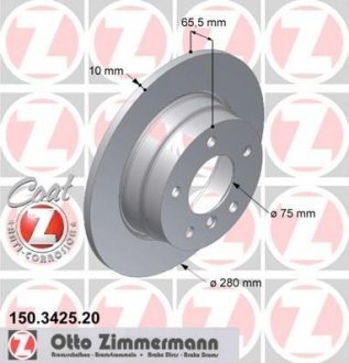 Диск гальмівний ZIMMERMANN 150.3425.20