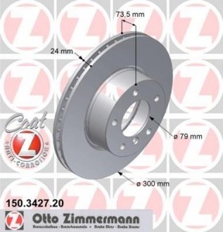 Диск гальмівний ZIMMERMANN 150.3427.20