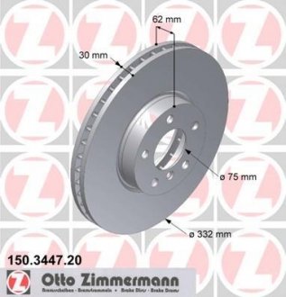 Диск гальмівний ZIMMERMANN 150.3447.20