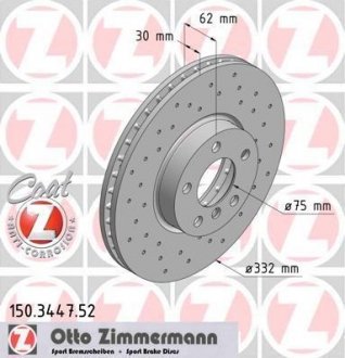 Диск гальмівний ZIMMERMANN 150.3447.52