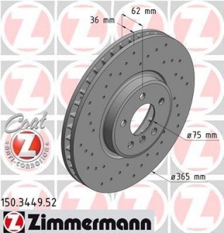 Диск гальмівний ZIMMERMANN 150.3449.52