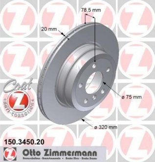 Диск гальмівний ZIMMERMANN 150.3450.20