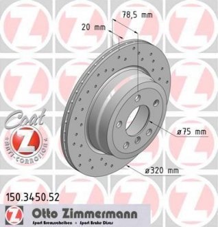 Диск гальмівний ZIMMERMANN 150.3450.52 (фото 1)