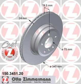 Диск гальмівний ZIMMERMANN 150.3451.20