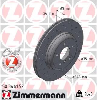 Диск гальмівний SPORT Z ZIMMERMANN 150.3461.52