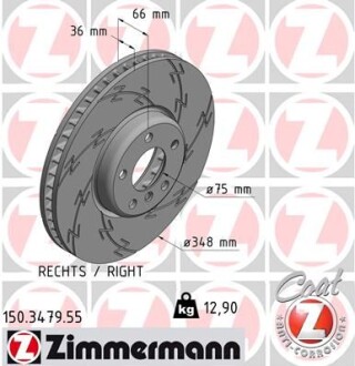 Диск гальмівний ZIMMERMANN 150.3479.55