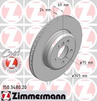 Диск гальмівний ZIMMERMANN 150.3480.20