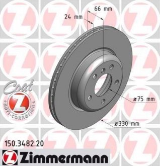 Диск гальмівний ZIMMERMANN 150.3482.20