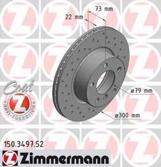 Диск гальмівний ZIMMERMANN 150.3497.52