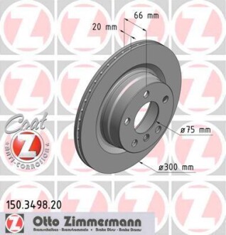 Диск гальмівний ZIMMERMANN 150.3498.20